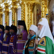 Слово Святейшего Патриарха Кирилла при вручении архиерейского жезла Преосвященному Илии (Казанцеву), епископу Бирскому и Белорецкому