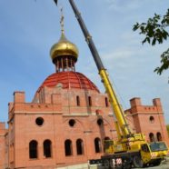 Строящийся НИКОЛЬСКИЙ СОБОР Белорецка просит о помощи