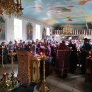 Прошло последнее соборование Великого поста 2019г
