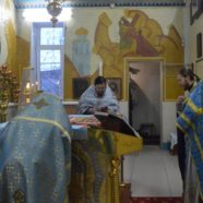 Божественная литургия в Великий двунадесятый праздник Введения во храм Пресвятой Владычицы нашей Богородицы и Приснодевы Марии (г.Белорецк)