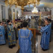 В Кафедральном Соборе в честь Святой Троицы г. Белорецк состоится СОБОРНОЕ Богослужение.