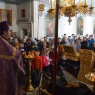 Праздничное богослужение в Свято-Троицком храме в неделю 1-ю Великого поста. Торжество Православия.