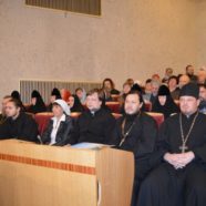 V Епархиальные Табынские чтения состоялись в г.Уфе
