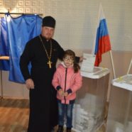 Благочинный принял участие в выборах в Государственную Думу РФ