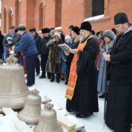 Состоялся визит митрополита НИКОНА в Учалы