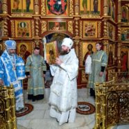 Первое Богослужение после хиротонии епископа Бирского и Белорецкого Спиридона в Белорецком благочинии