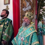 Служение митрополита НИКОНА накануне Дня СВЯТОЙ ТРОИЦЫ, ПЯТИДЕСЯТНИЦЫ в белорецком благочиние