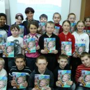 Основы православной культуры — видеокурс