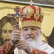 День рождения Патриарха Кирилла