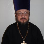 Иерей Андрей Маврин (Андрей Геннадиевич Маврин)